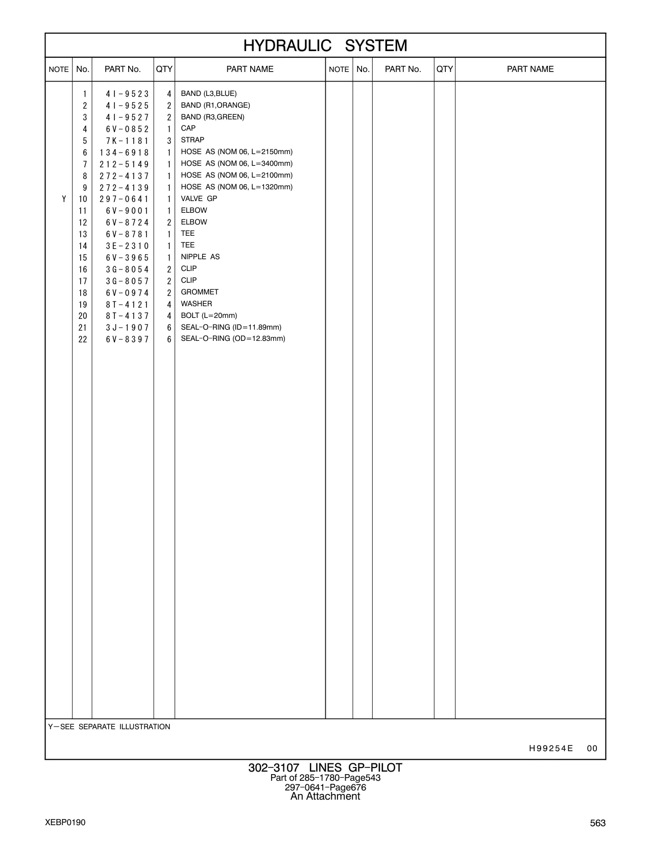272-4137 - HOSE AS (NOM 06, L=2100mm)