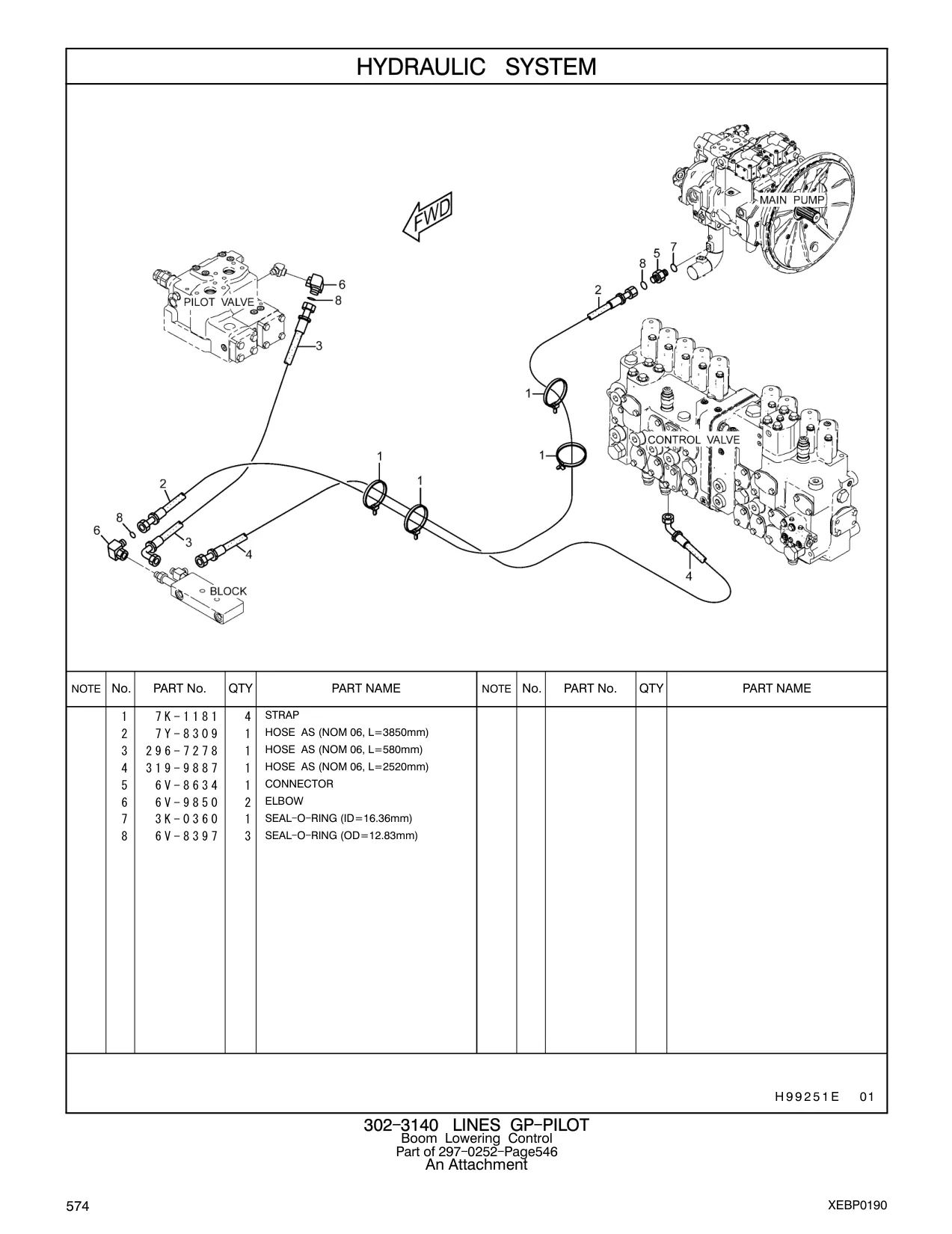 296-7278 - HOSE AS (NOM 06, L=580mm)