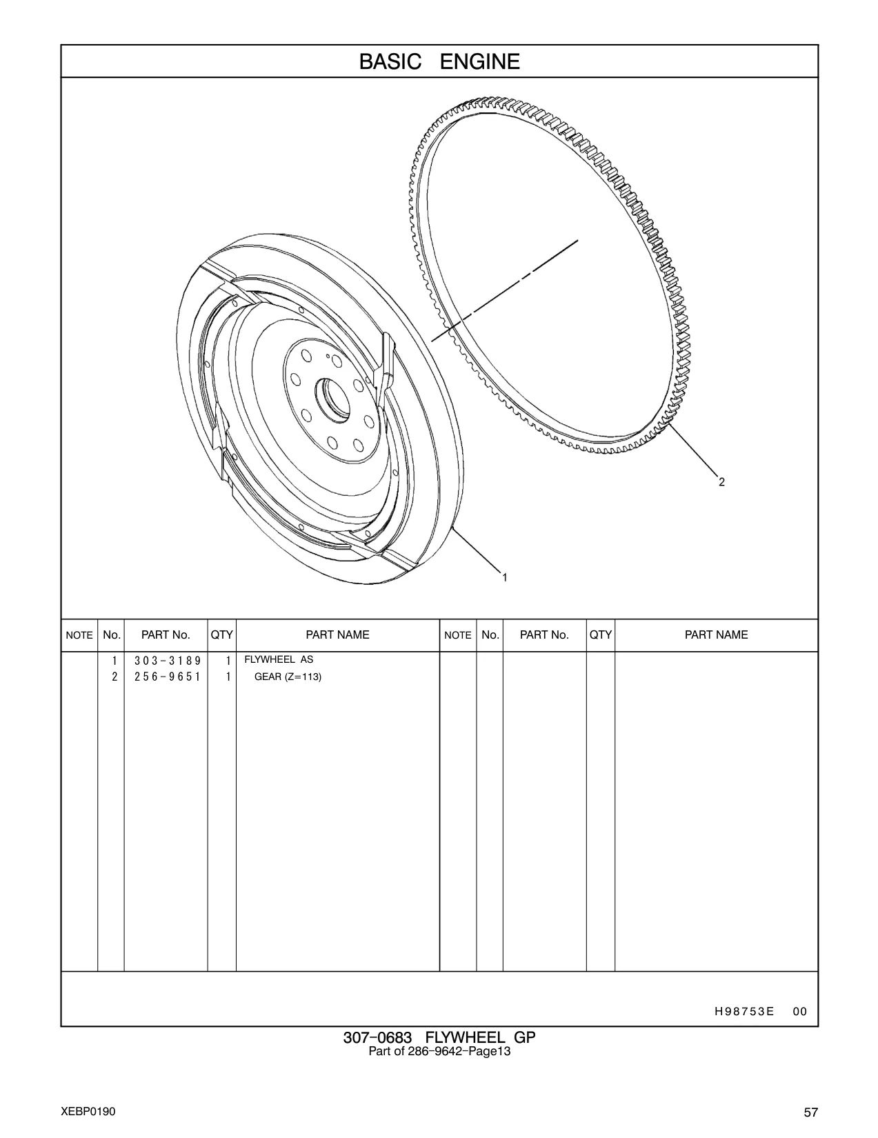 303-3189 - FLYWHEEL AS
