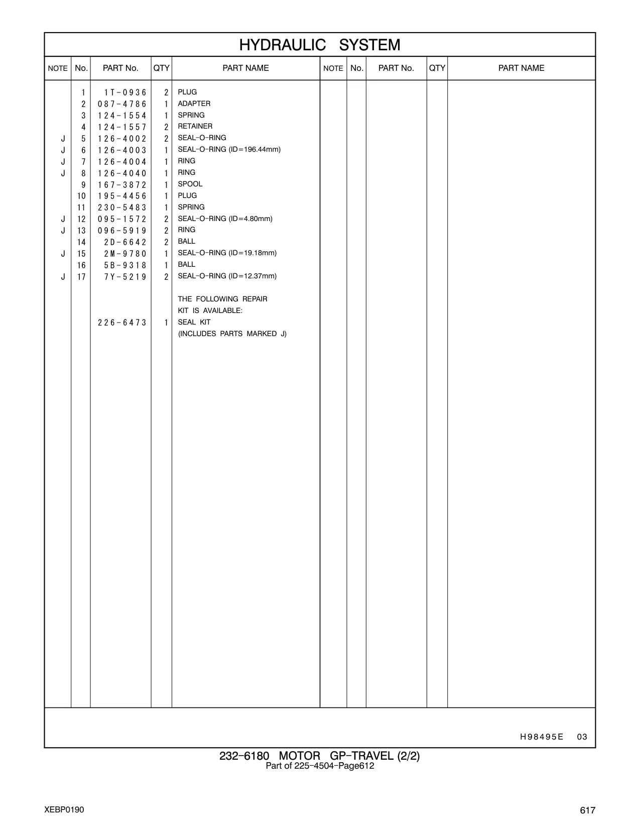 167-3872 - SPOOL