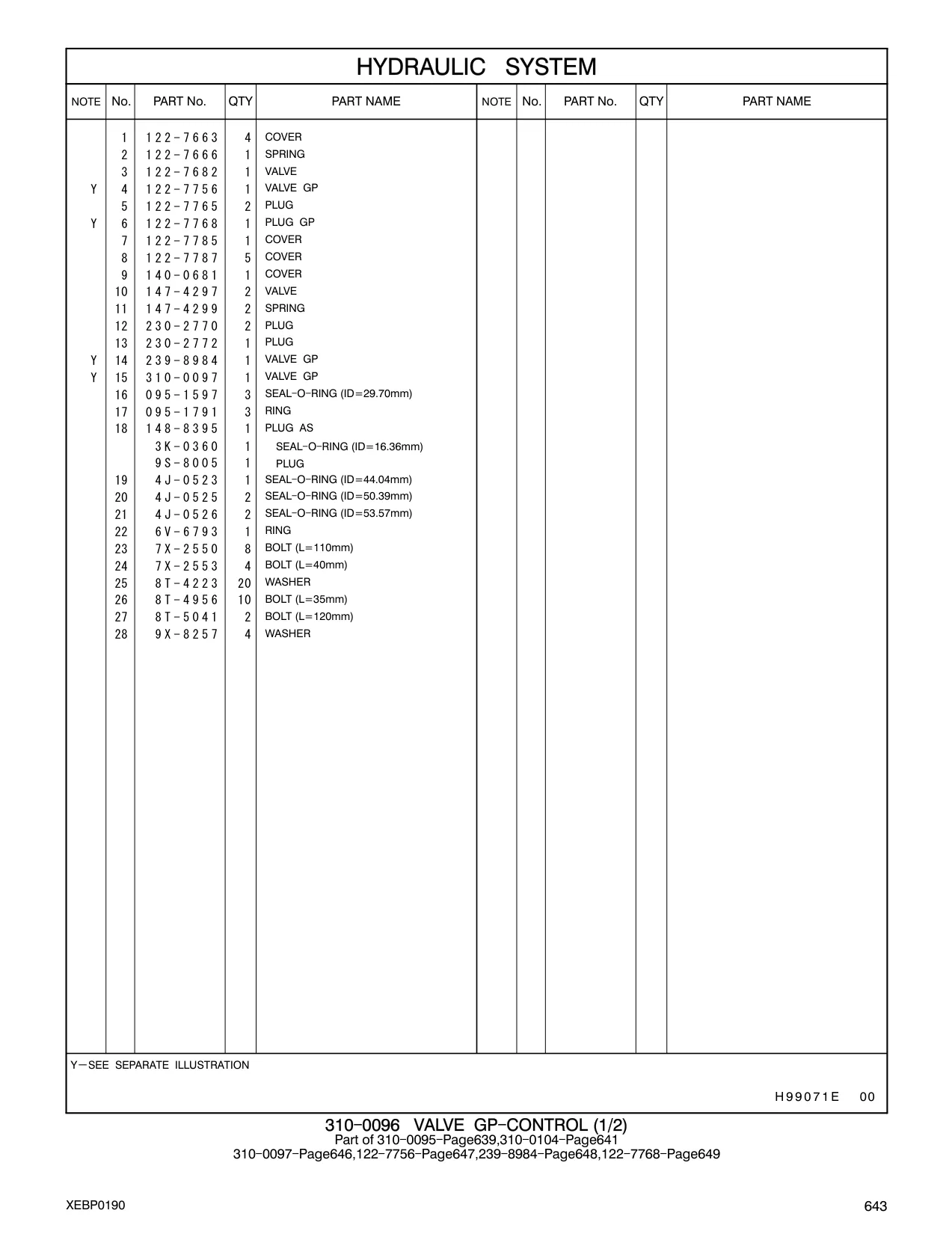 148-8395 - PLUG AS