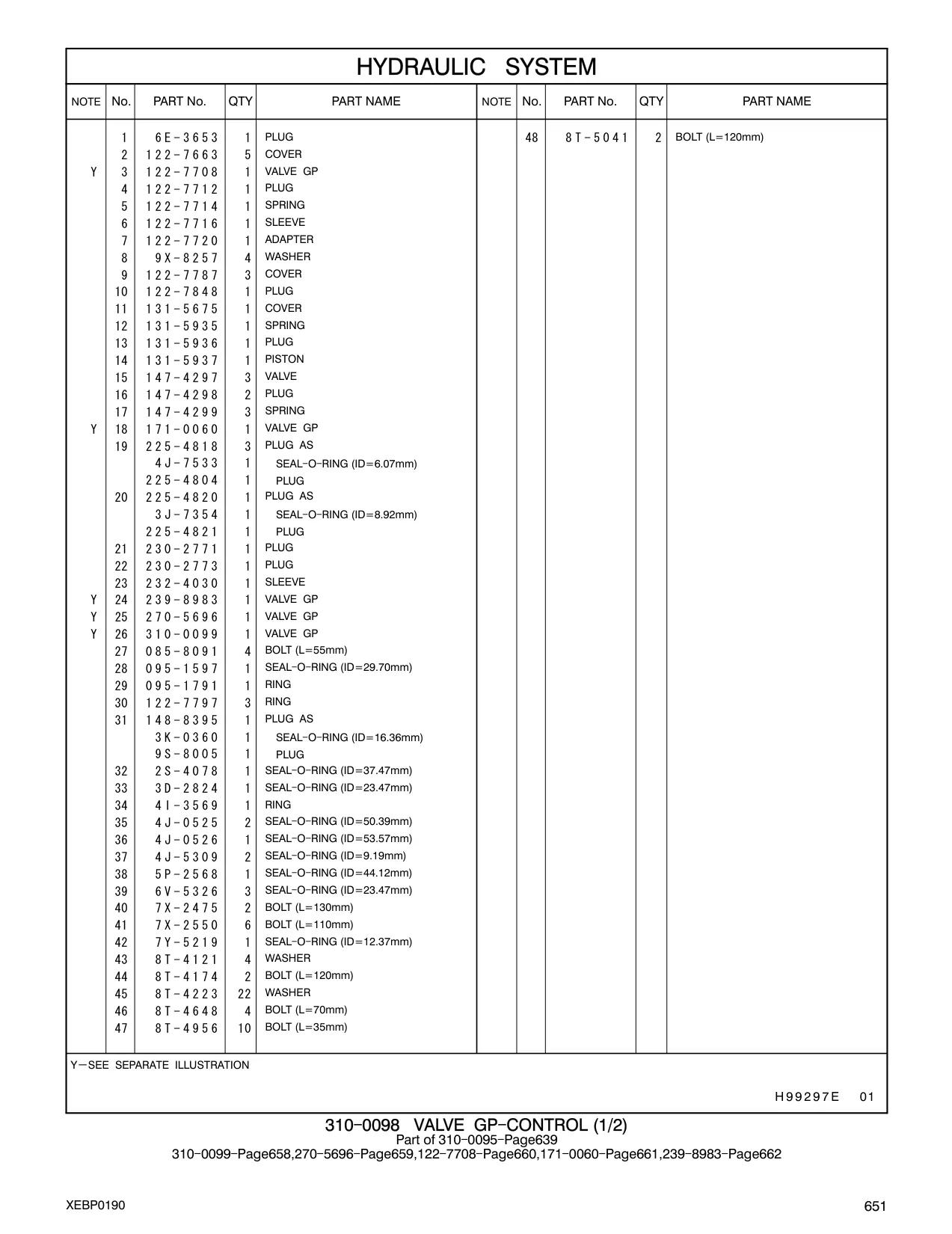 232-4030 - SLEEVE