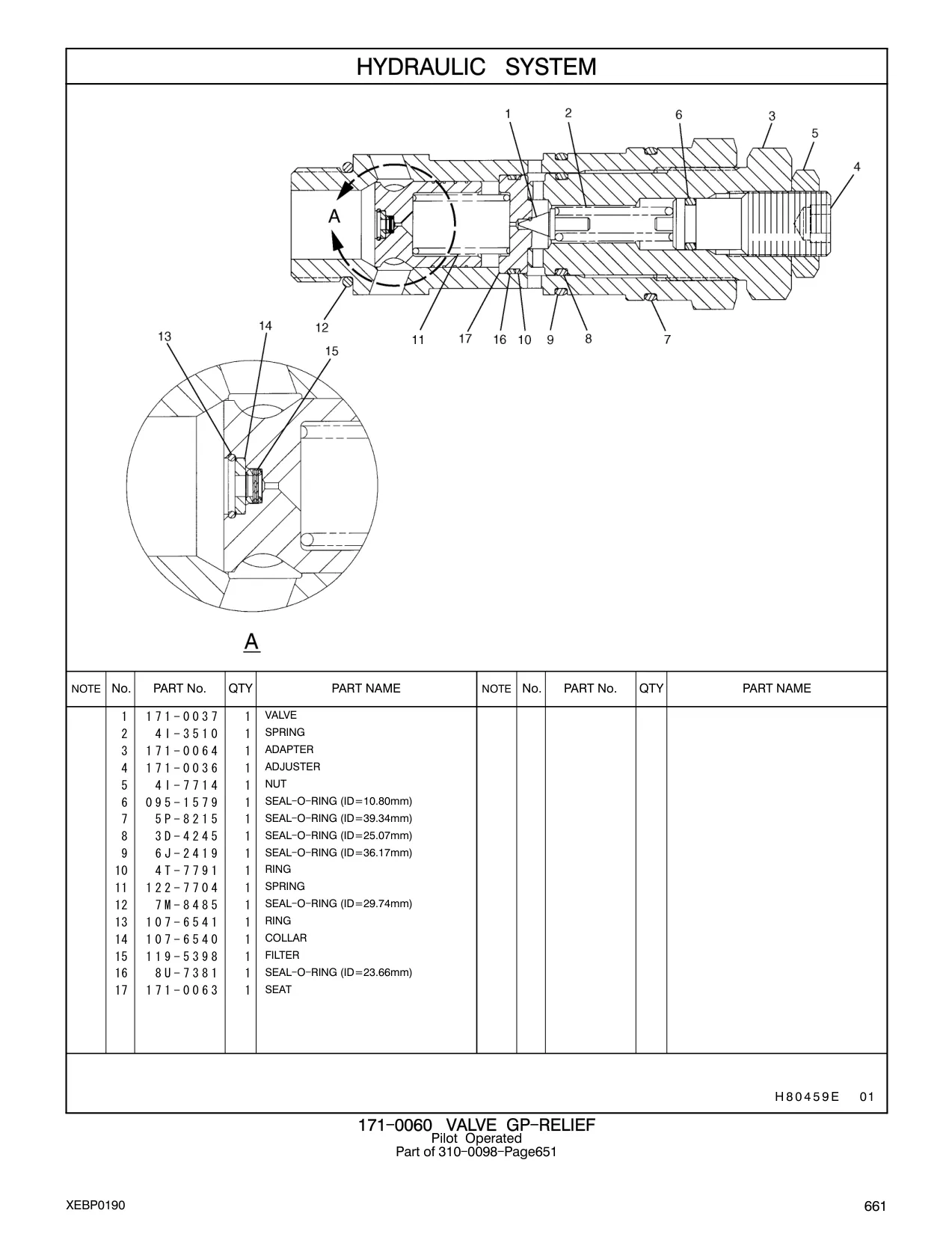 3D-4245 - SEAL - O - RING (ID=25.07mm)