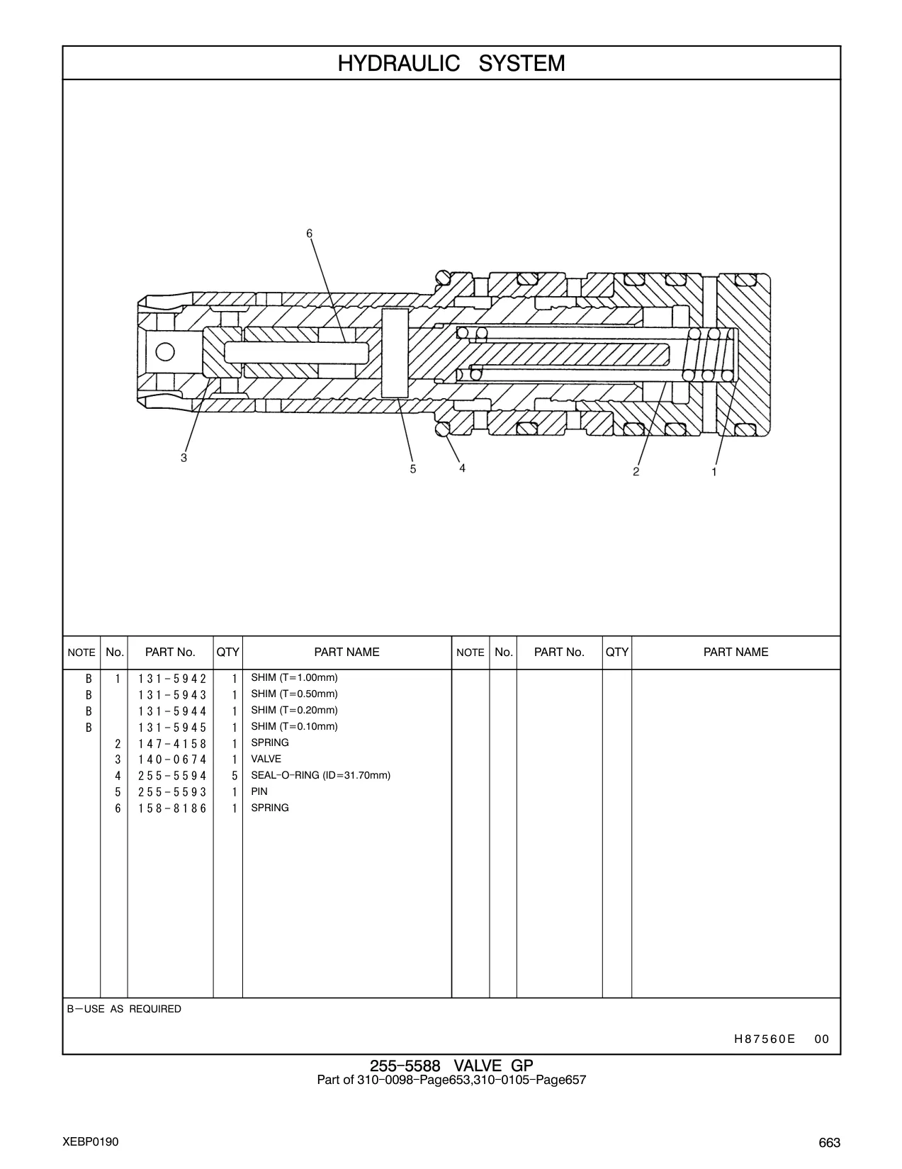 255-5594 - SEAL - O - RING (ID=31.70mm)