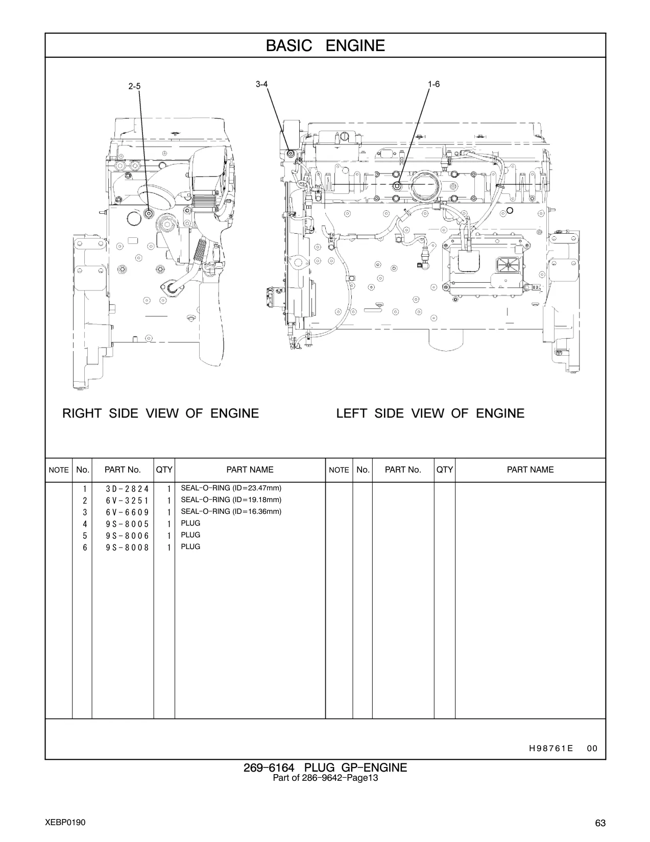 9S-8006 - PLUG