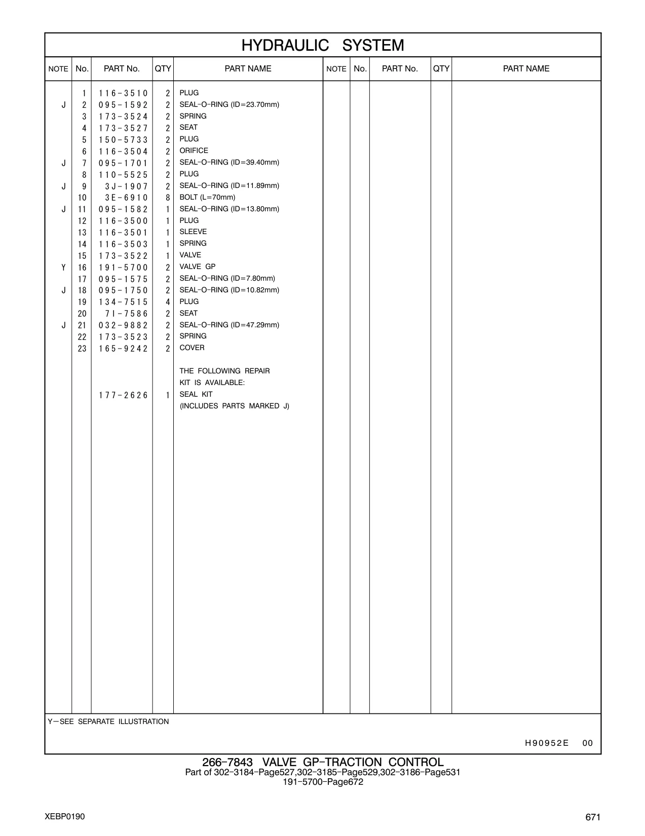 116-3504 - ORIFICE