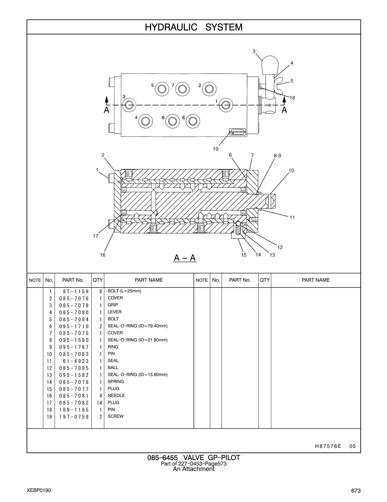 085-7076 - COVER