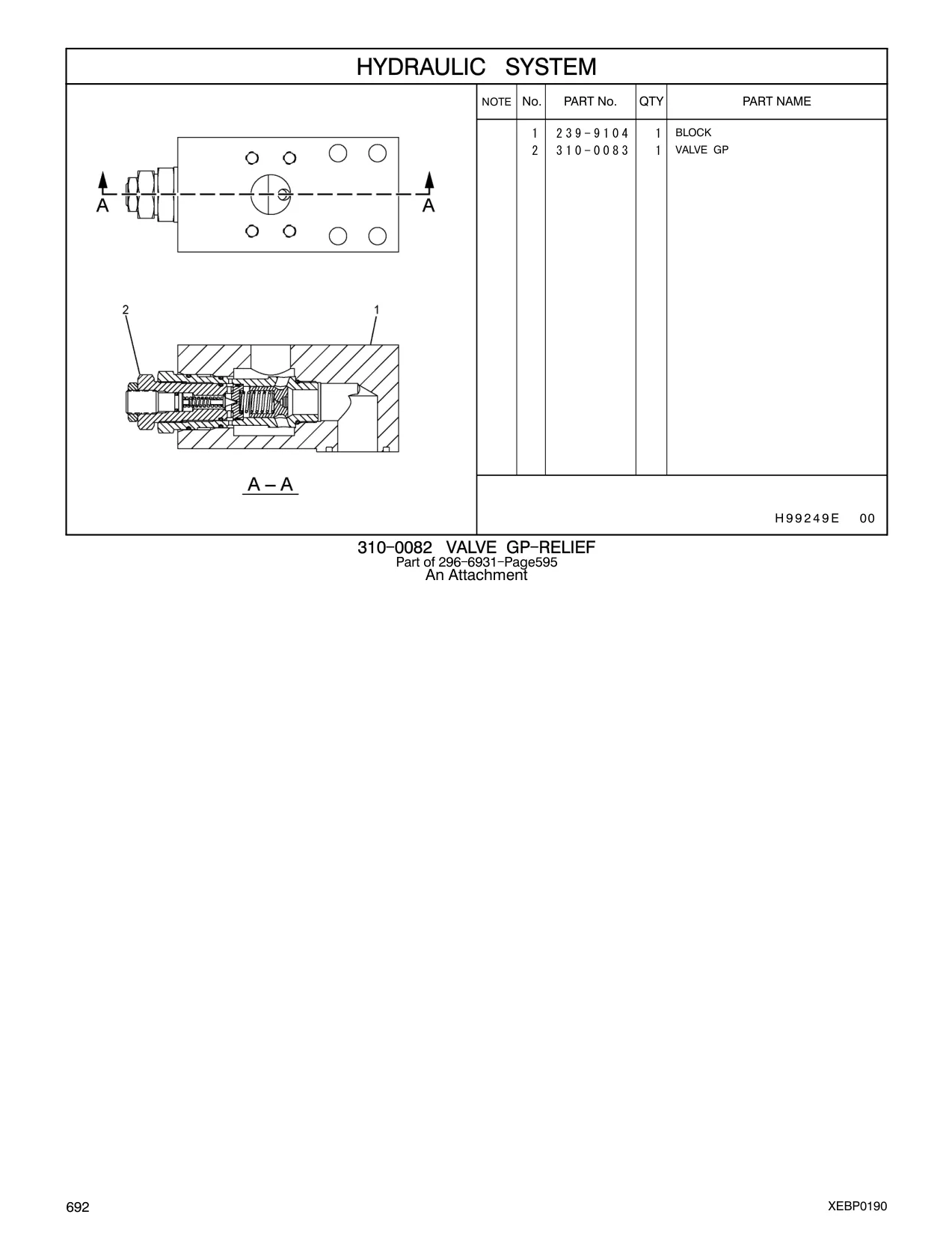 310-0083 - VALVE GP