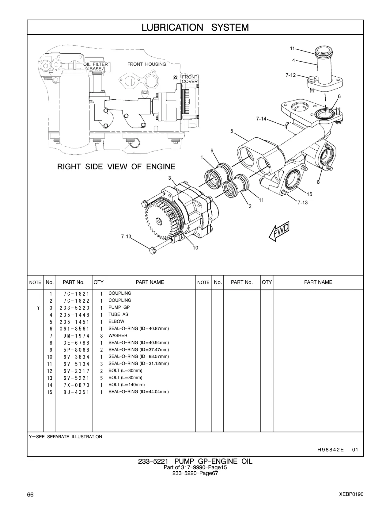 8J-4351 - SEAL - O - RING (ID=44.04mm)