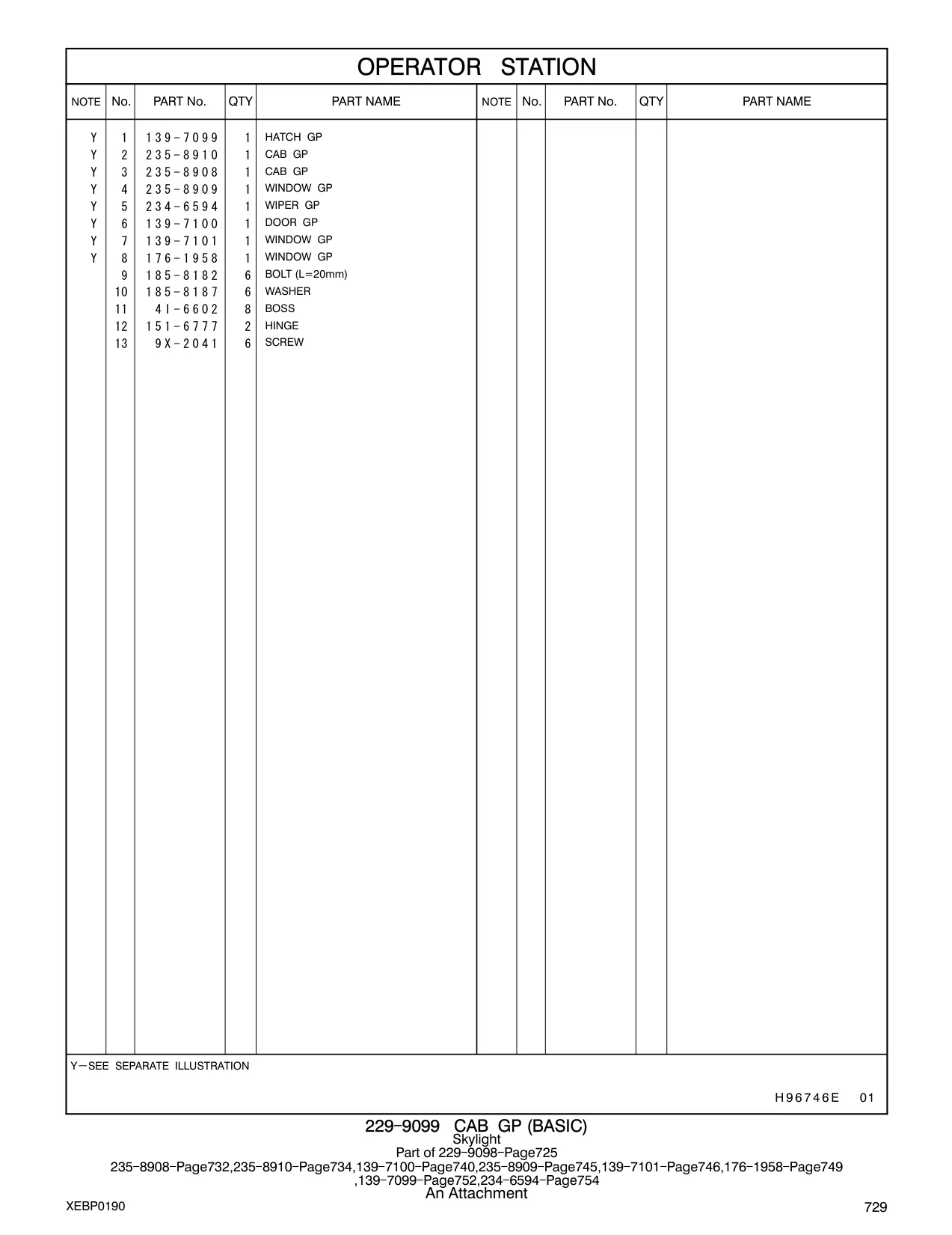151-6777 - HINGE