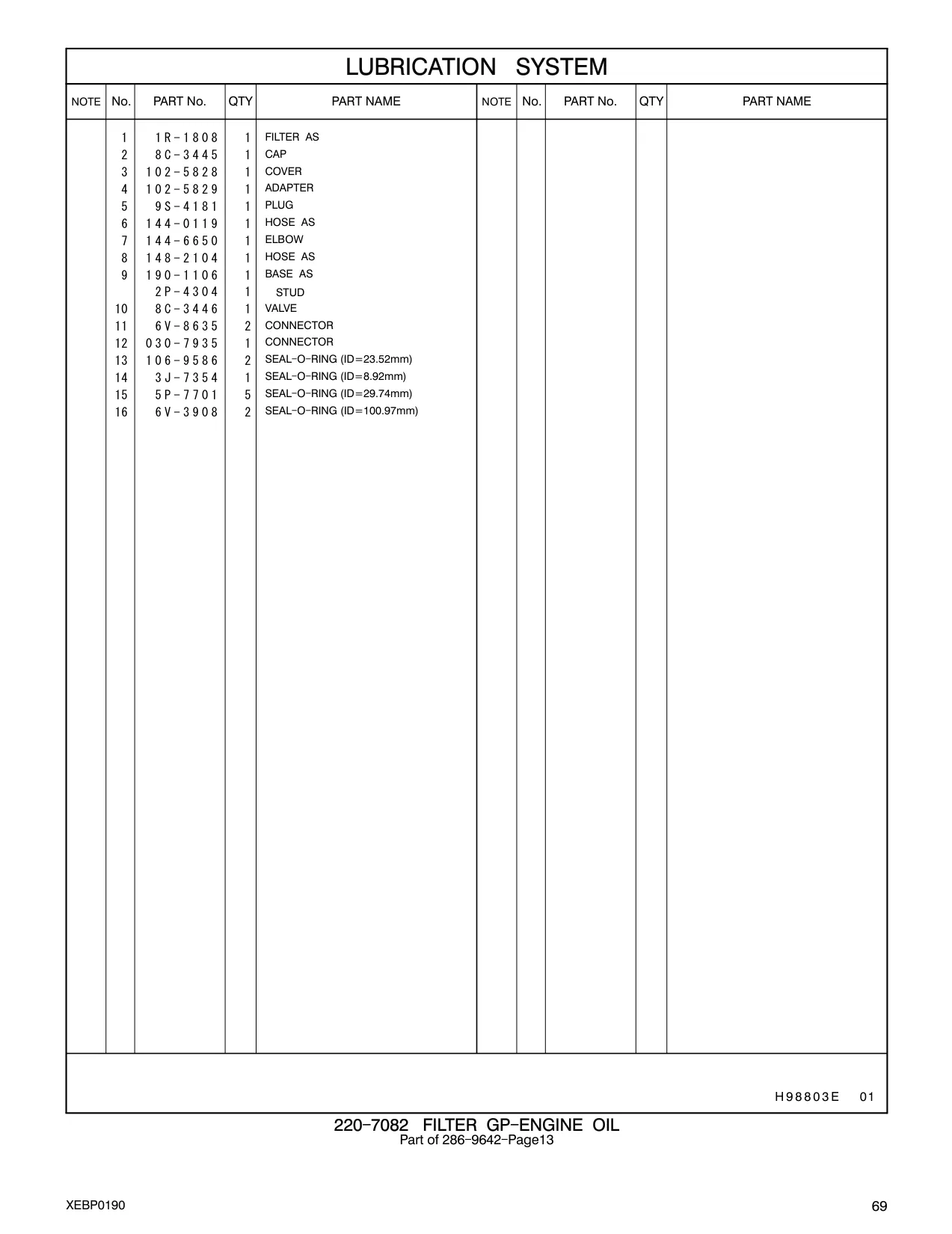 148-2104 - HOSE AS