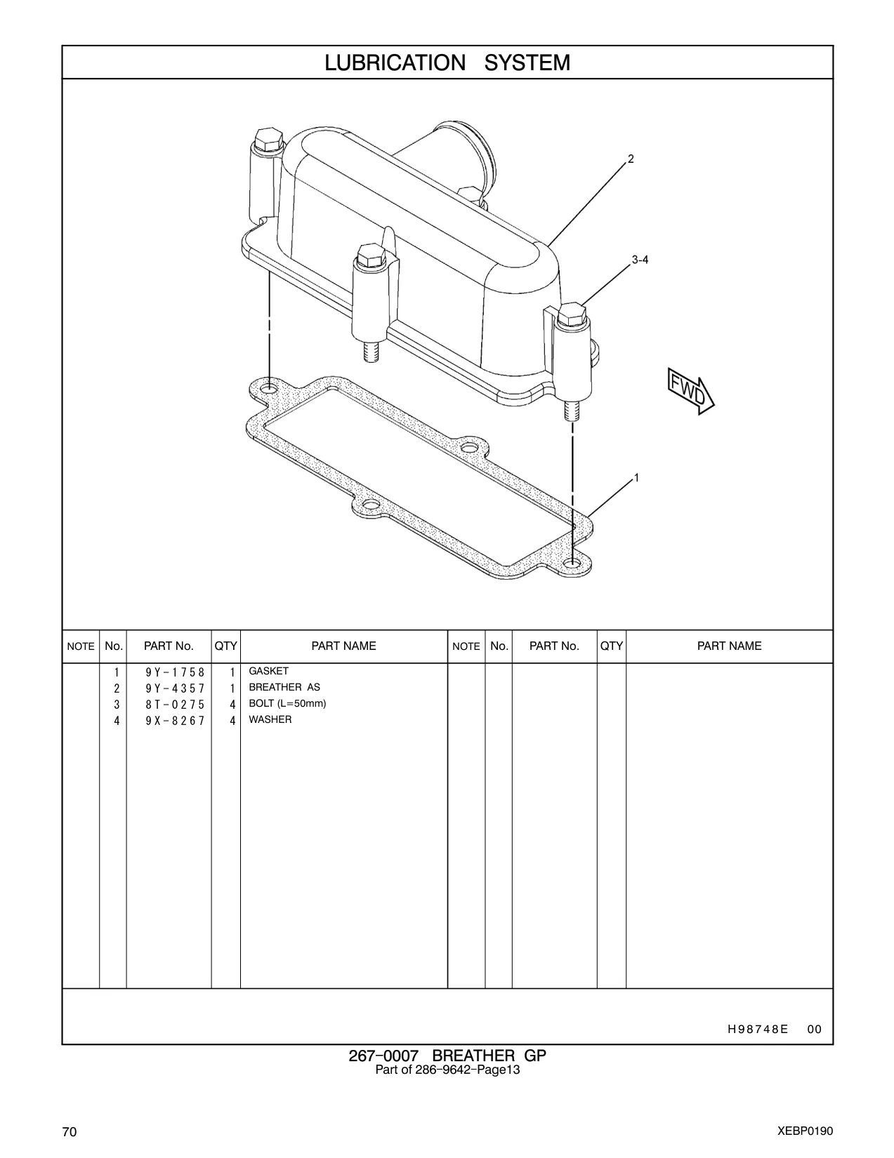 9X-8267 - WASHER