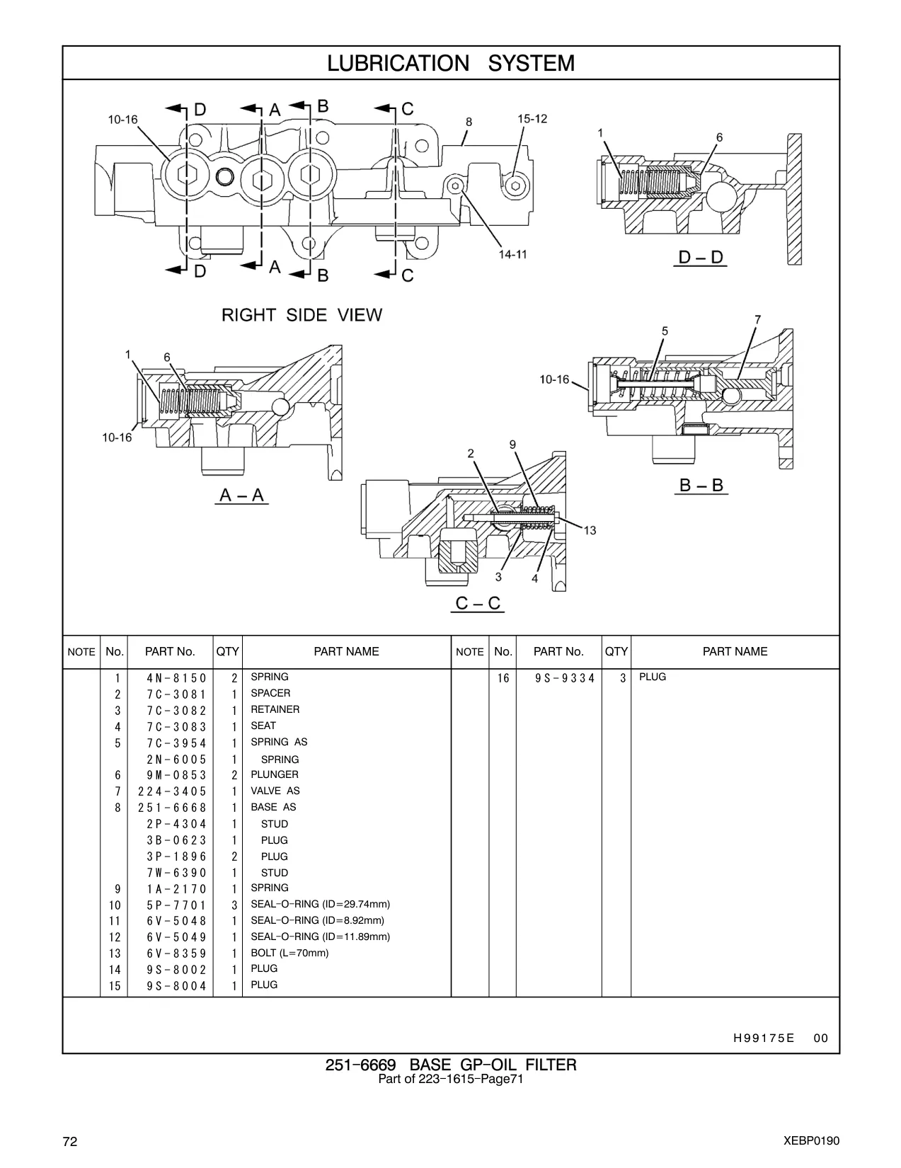 6V-8359 - BOLT (L=70mm)