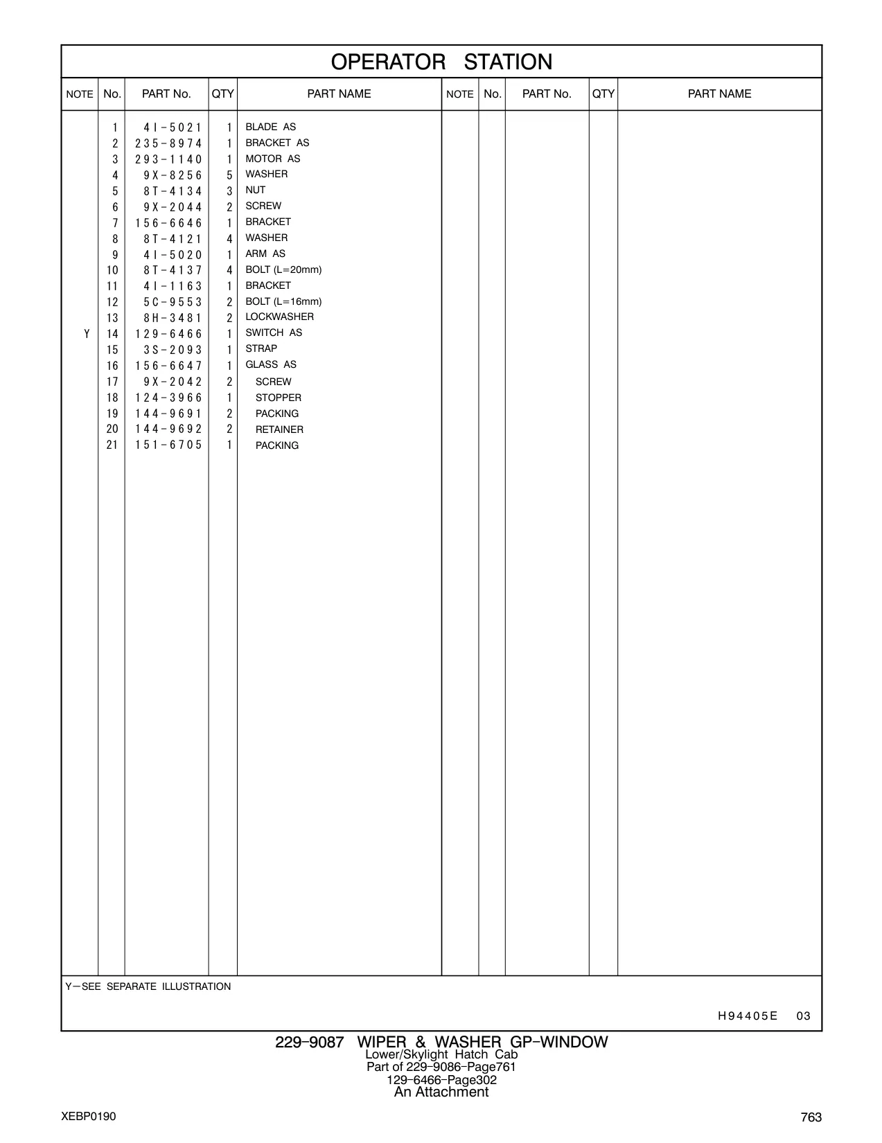4I-5021 - BLADE AS