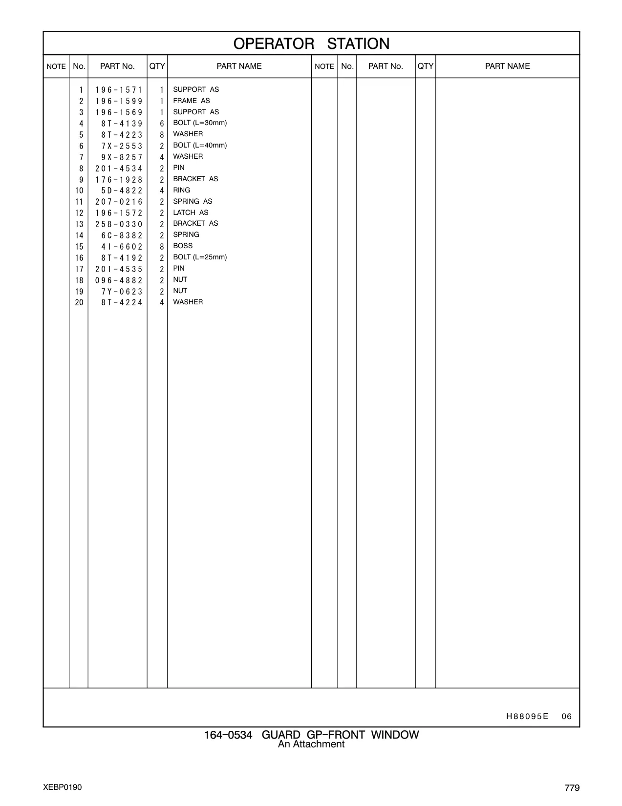 196-1599 - FRAME AS