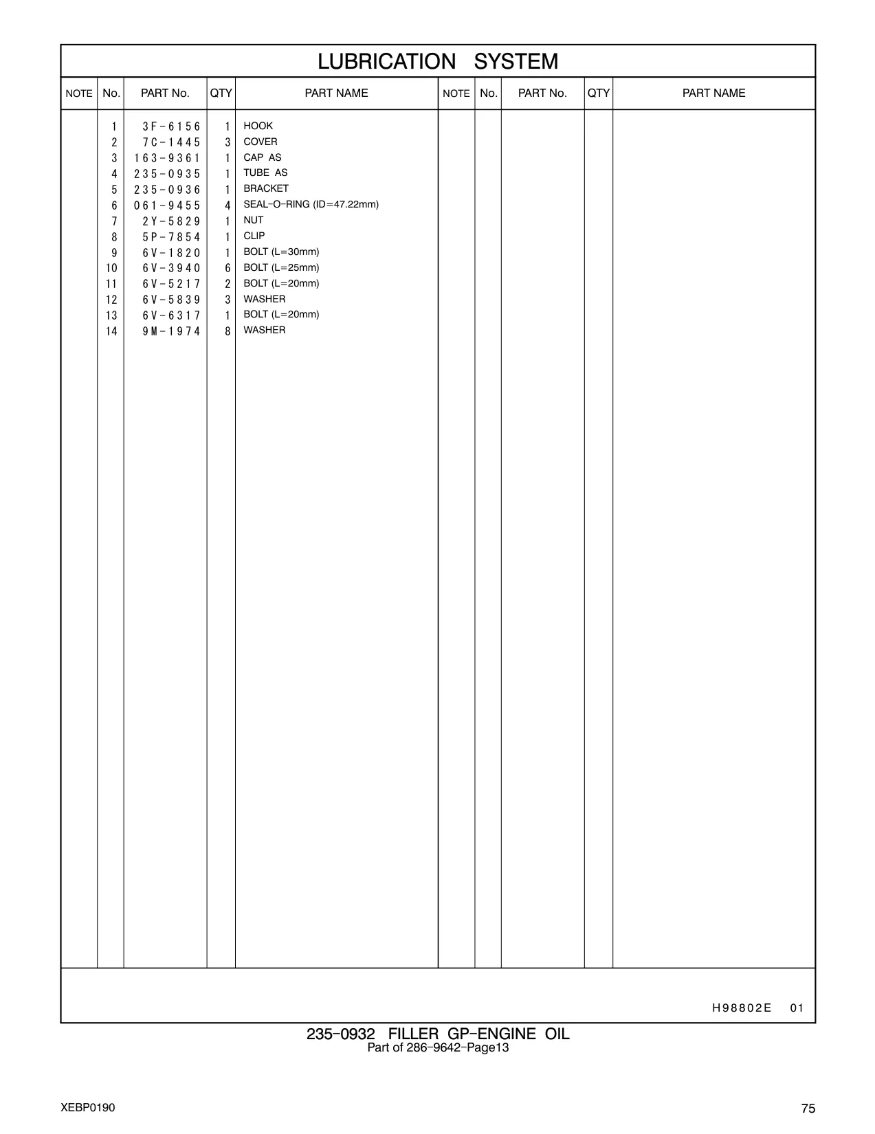 5P-7854 - CLIP