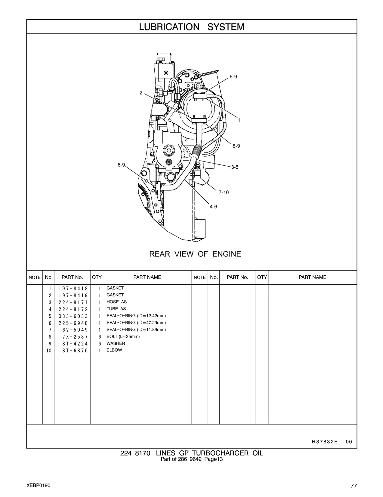 225-6948 - SEAL - O - RING (ID=47.29mm)