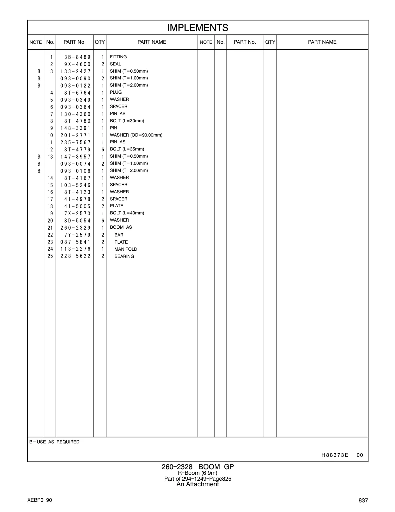 260-2329 - BOOM AS
