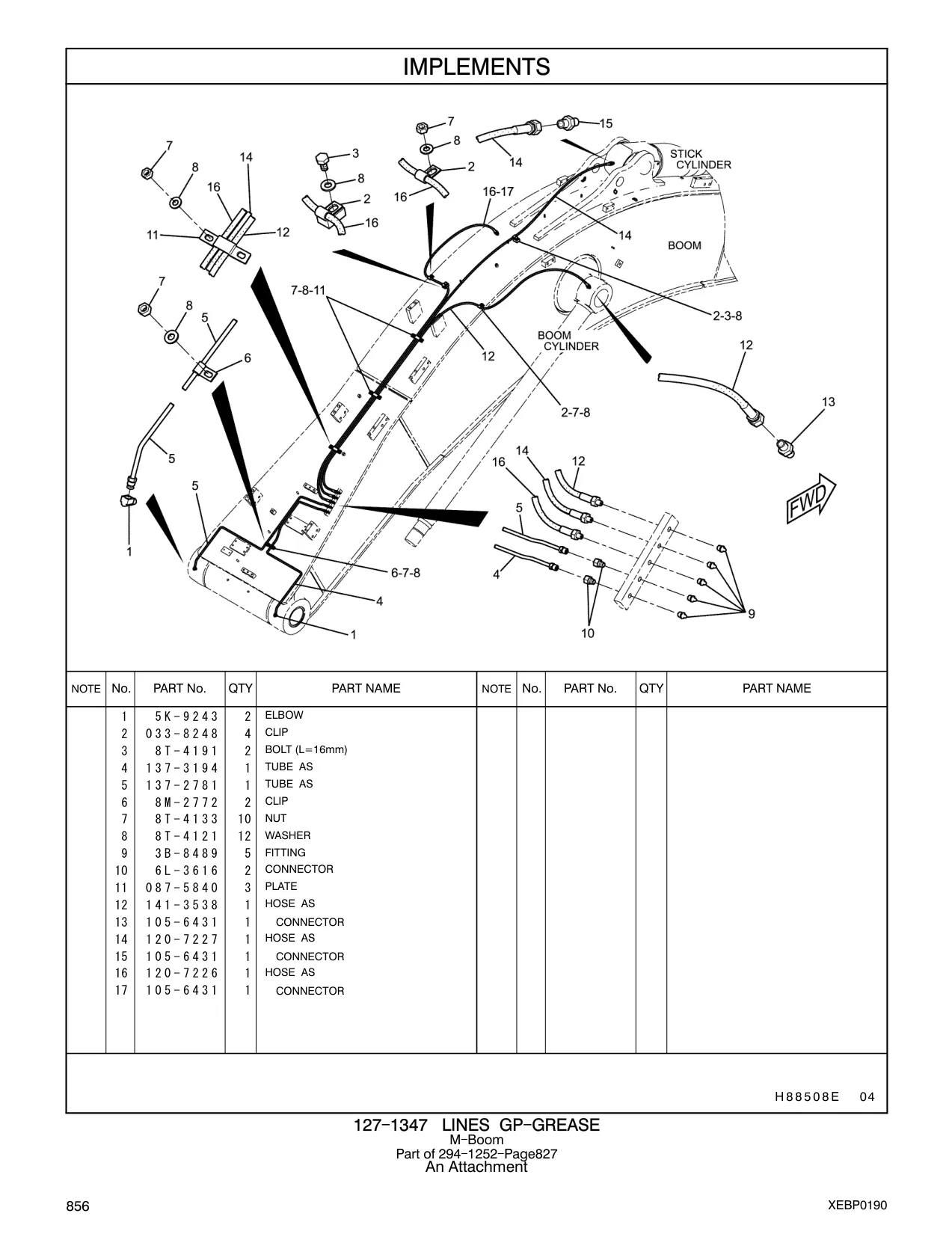 120-7226 - HOSE AS