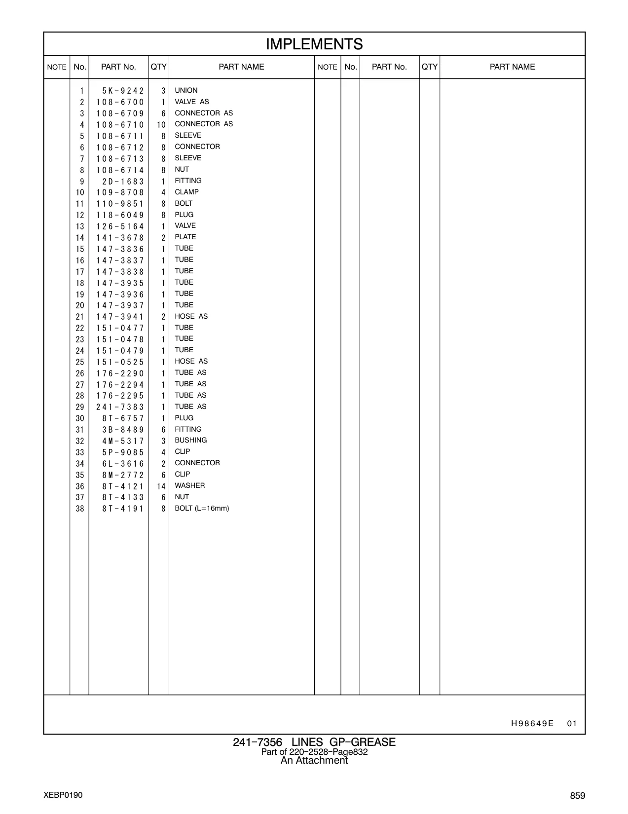 151-0525 - HOSE AS