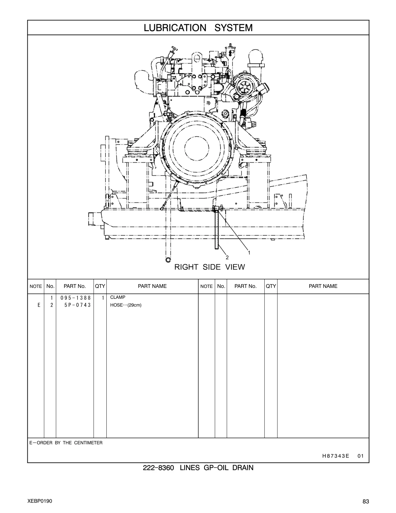 095-1388 - CLAMP