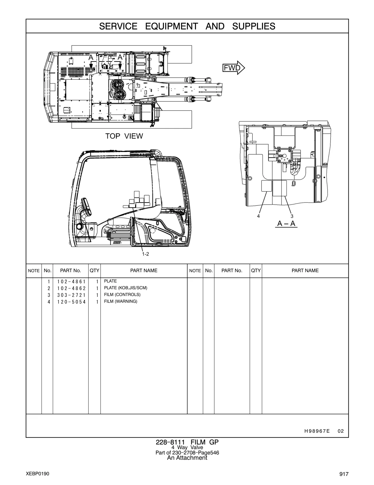 303-2721 - FILM (CONTROLS)