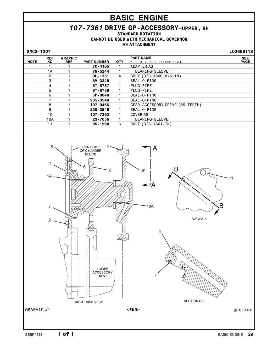 107-0466 - GEAR-ACCESSORY DRIVE (55-TEETH)