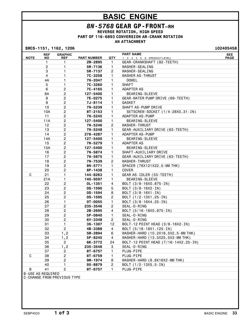3S-1307 - BOLT-12 POINT HEAD (3/8-16X2-IN)