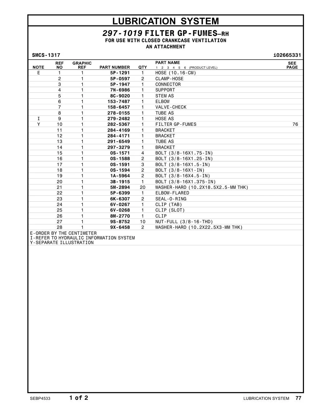 278-0155 - TUBE AS