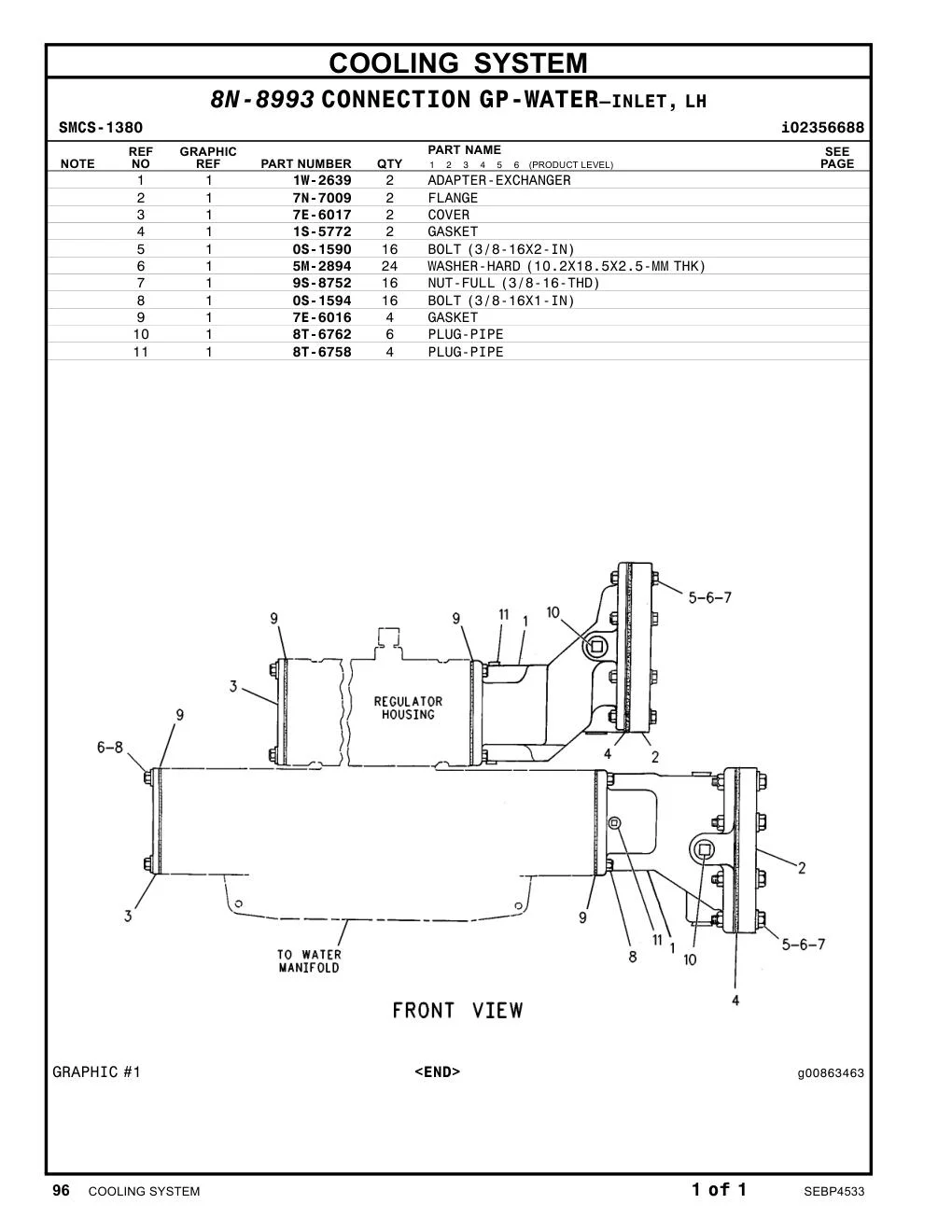 7E-6016 - GASKET