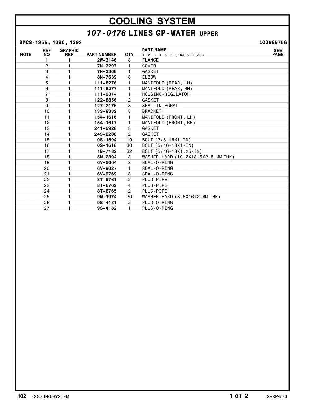 122-8856 GASKET CAT parts manual diagram