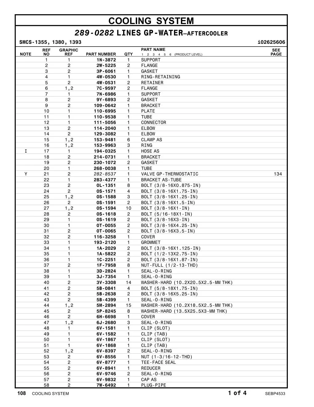 6V-1581 - CLIP (SLOT)