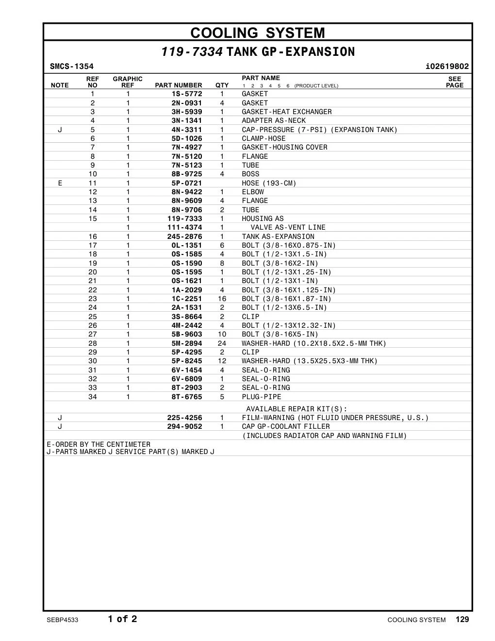 7N-5123 - TUBE