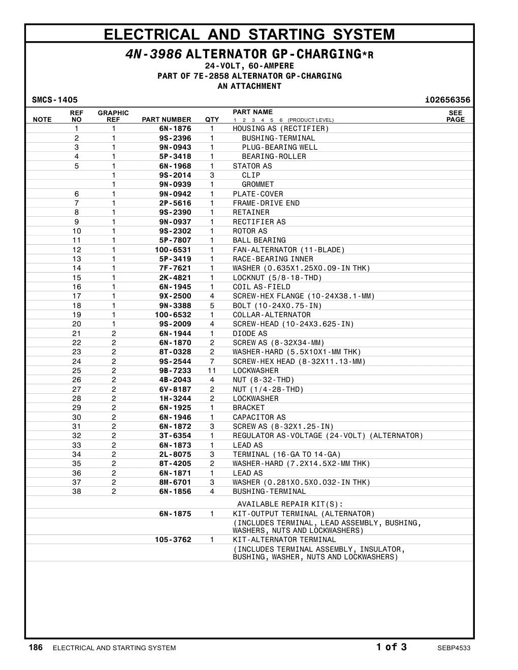 6N-1856 - BUSHING-TERMINAL