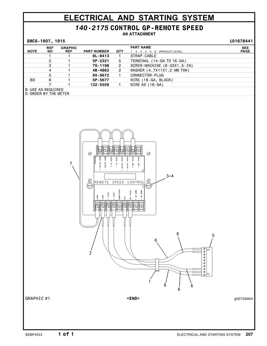 132-5559 - WIREAS(18-GA)