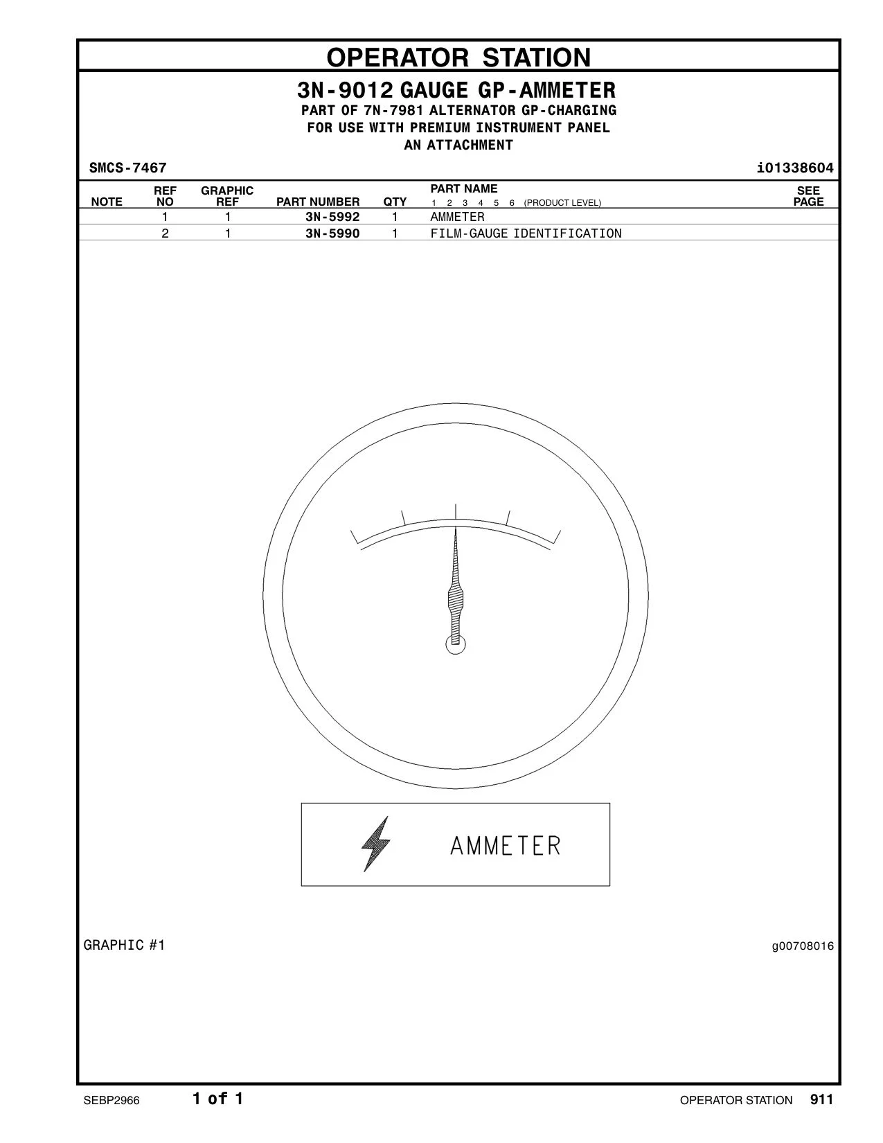3N-5992 - AMMETER