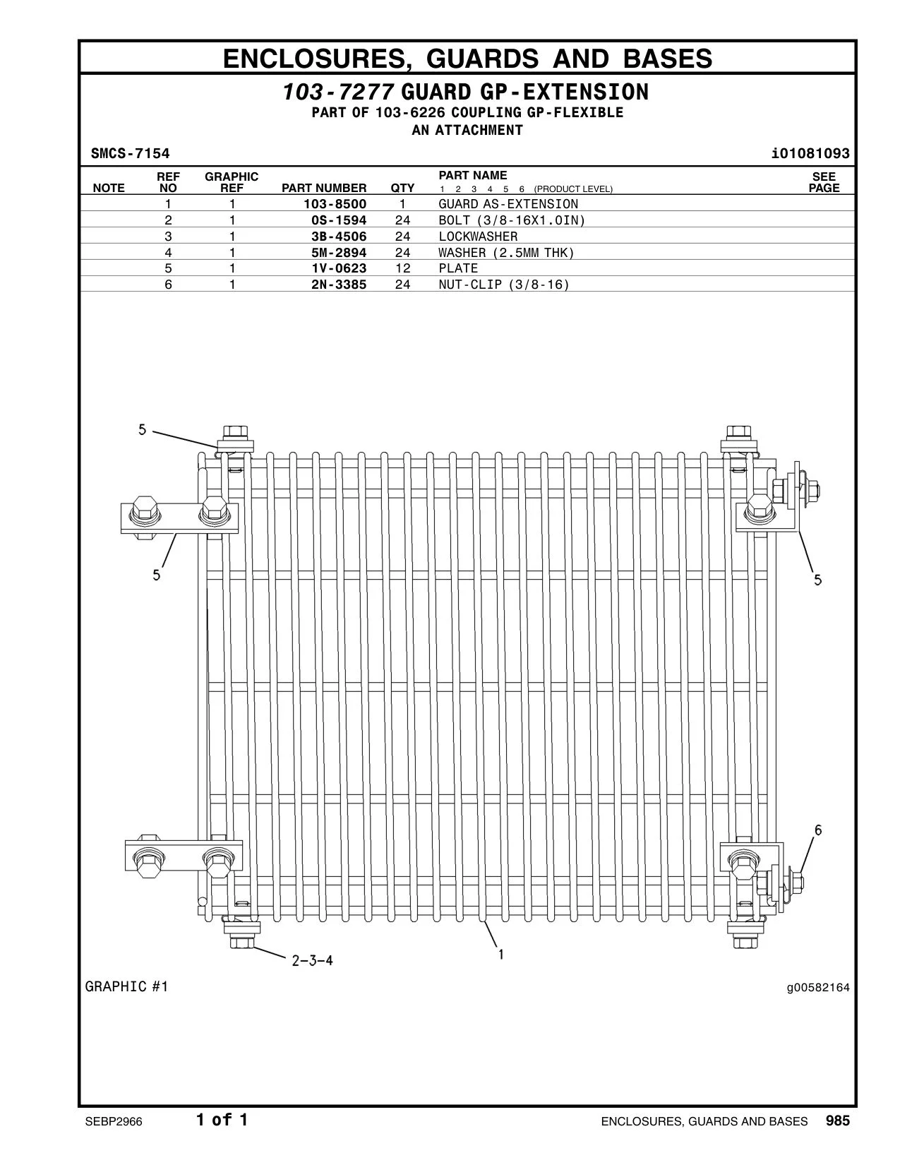103-8500 - GUARD AS-EXTENSION
