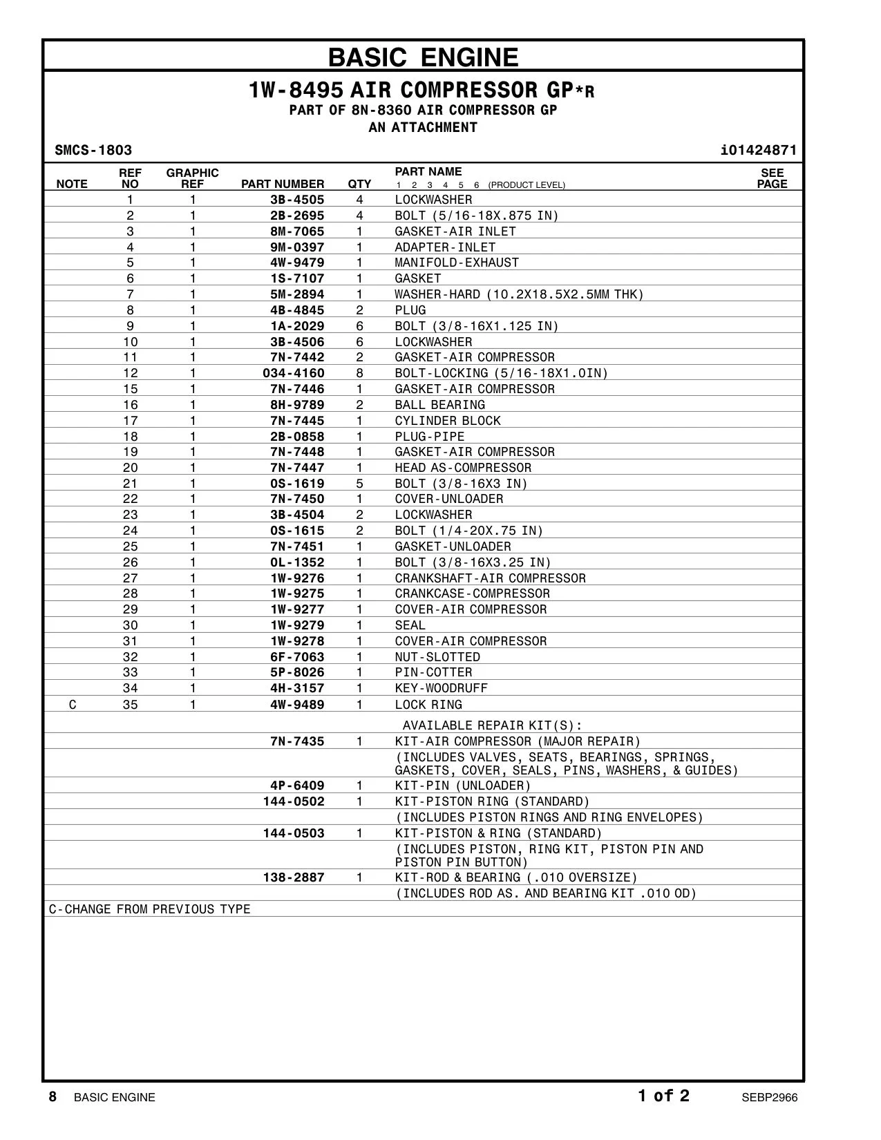 1S-7107 - GASKET