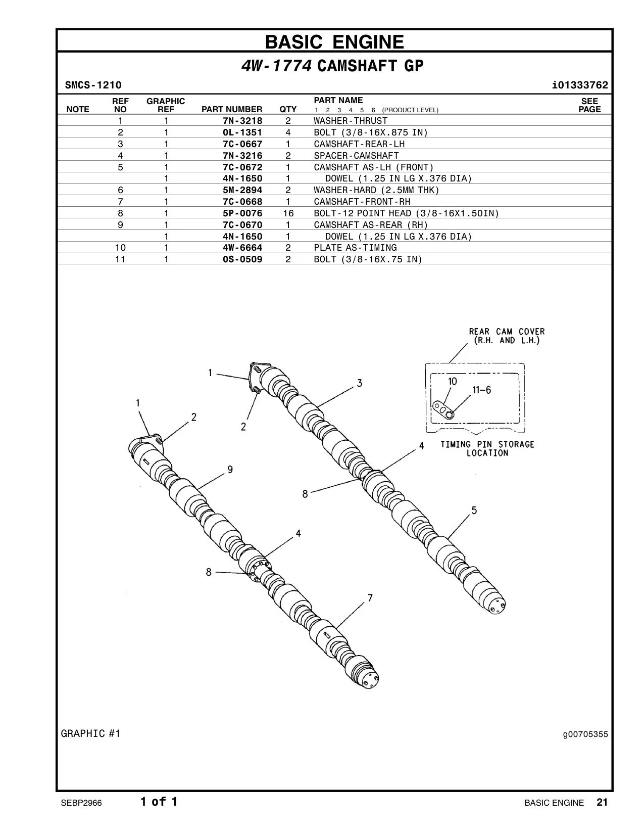 5P-0076 - BOLT-12 POINT HEAD (3/8-16X1.5-IN)