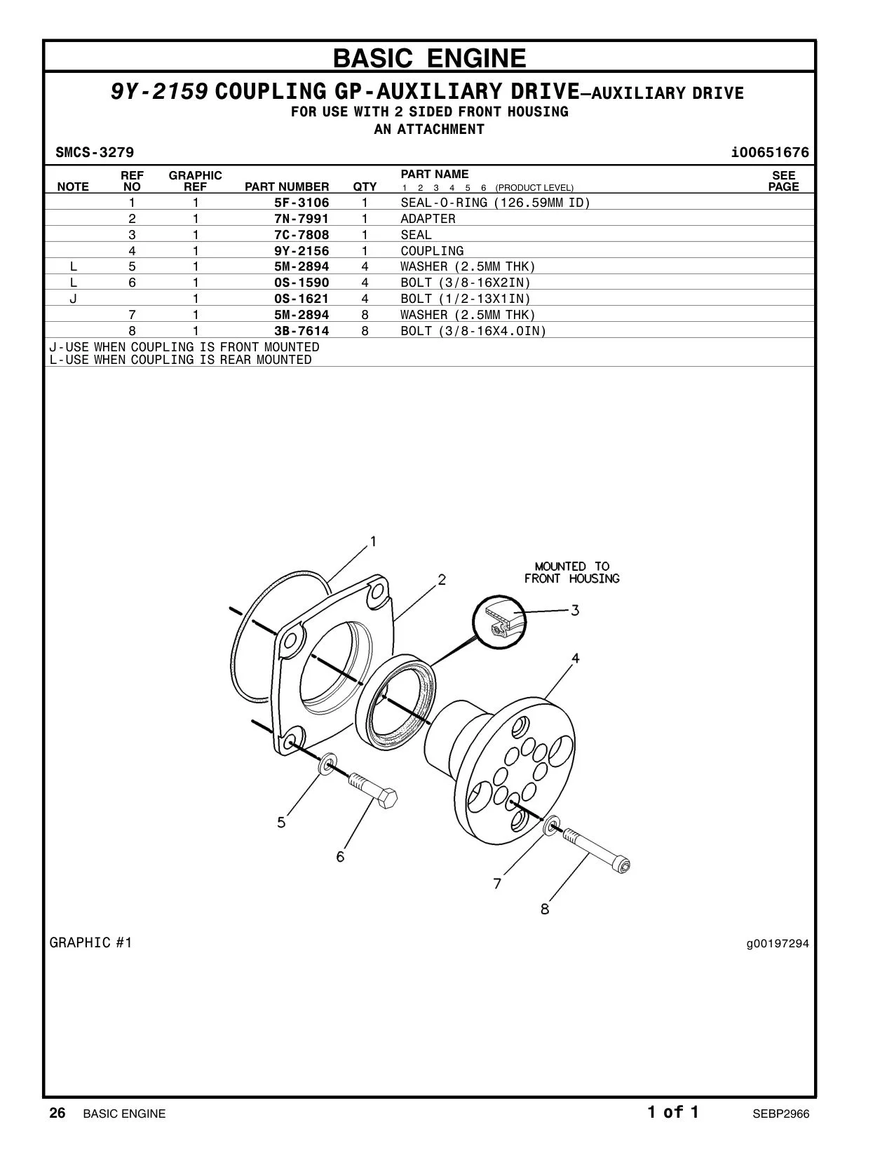 7C-7808 - SEAL-LIP TYPE