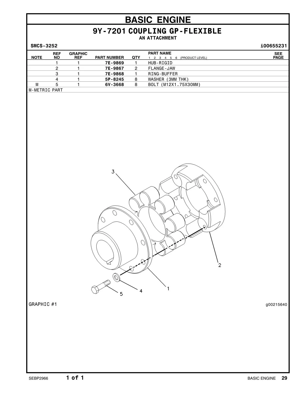 7E-9869 - HUB-RIGID