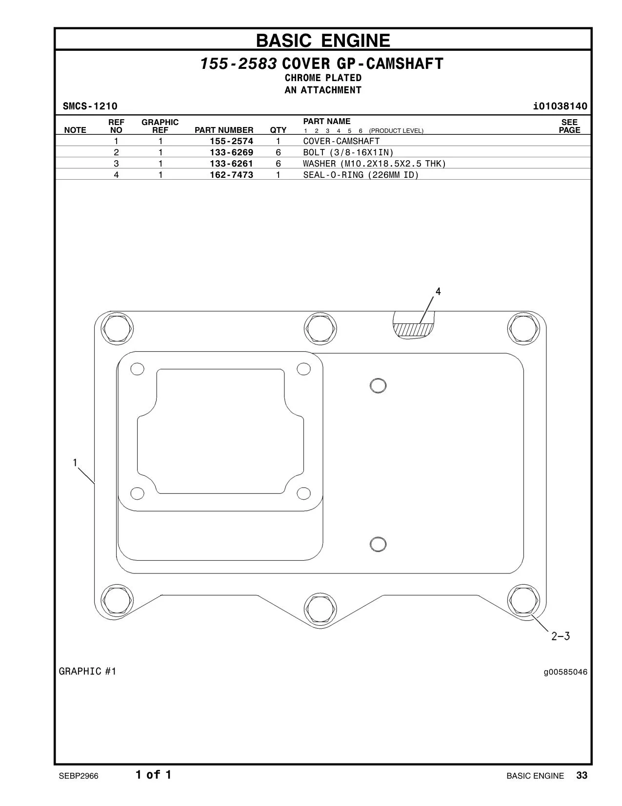 162-7473 SEAL-O-RING (226MM ID) CAT parts manual diagram