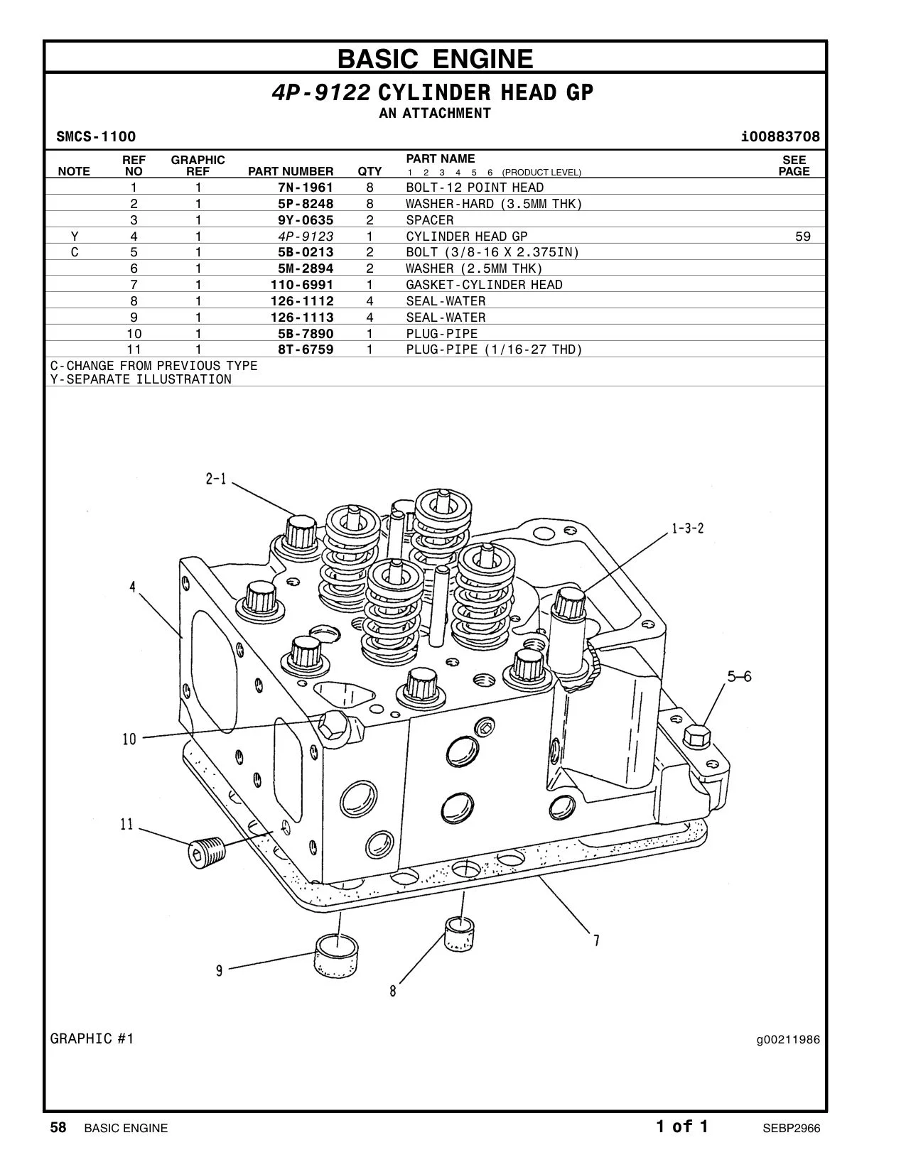 126-1113 SEAL CAT parts manual diagram