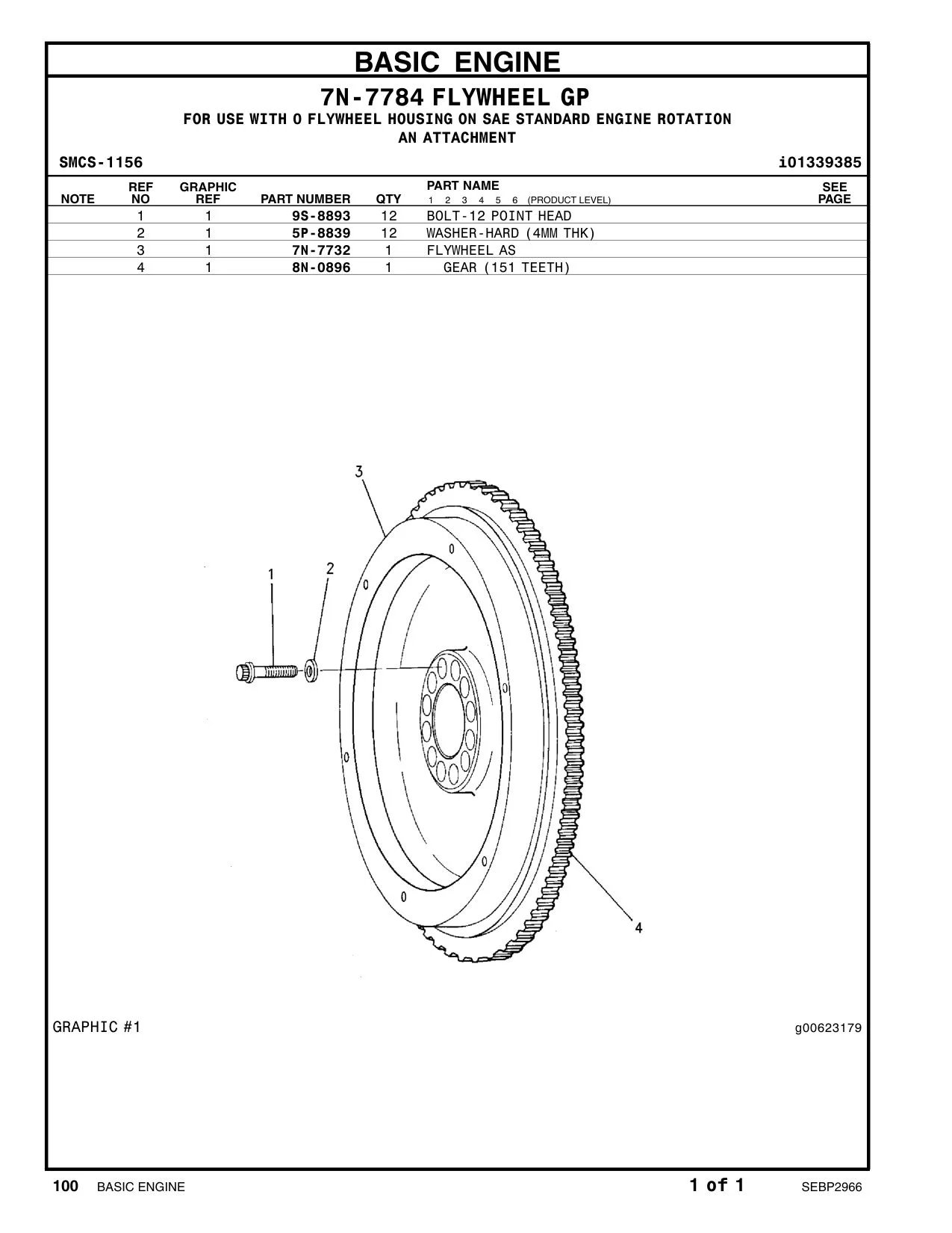 8N-0896 - GEAR (151 TEETH)
