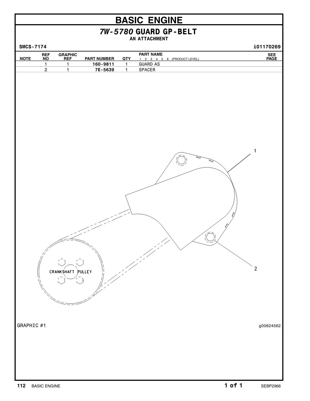 7E-5639 - SPACER