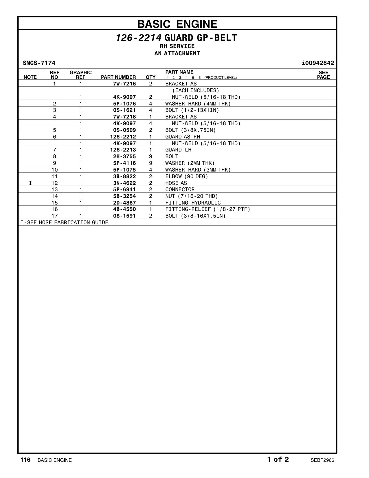 2H-3755 - BOLT (5/16-18X0.43-IN)