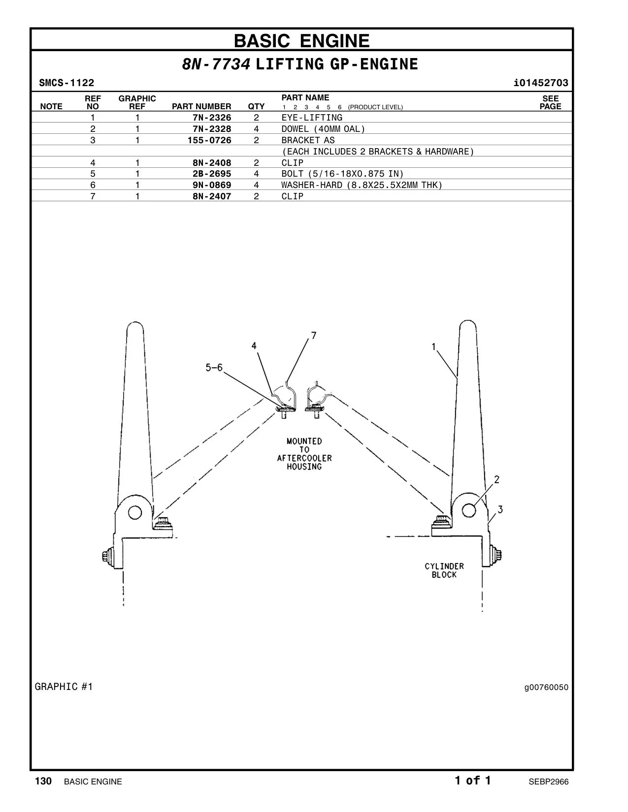 155-0726 - BRACKET AS