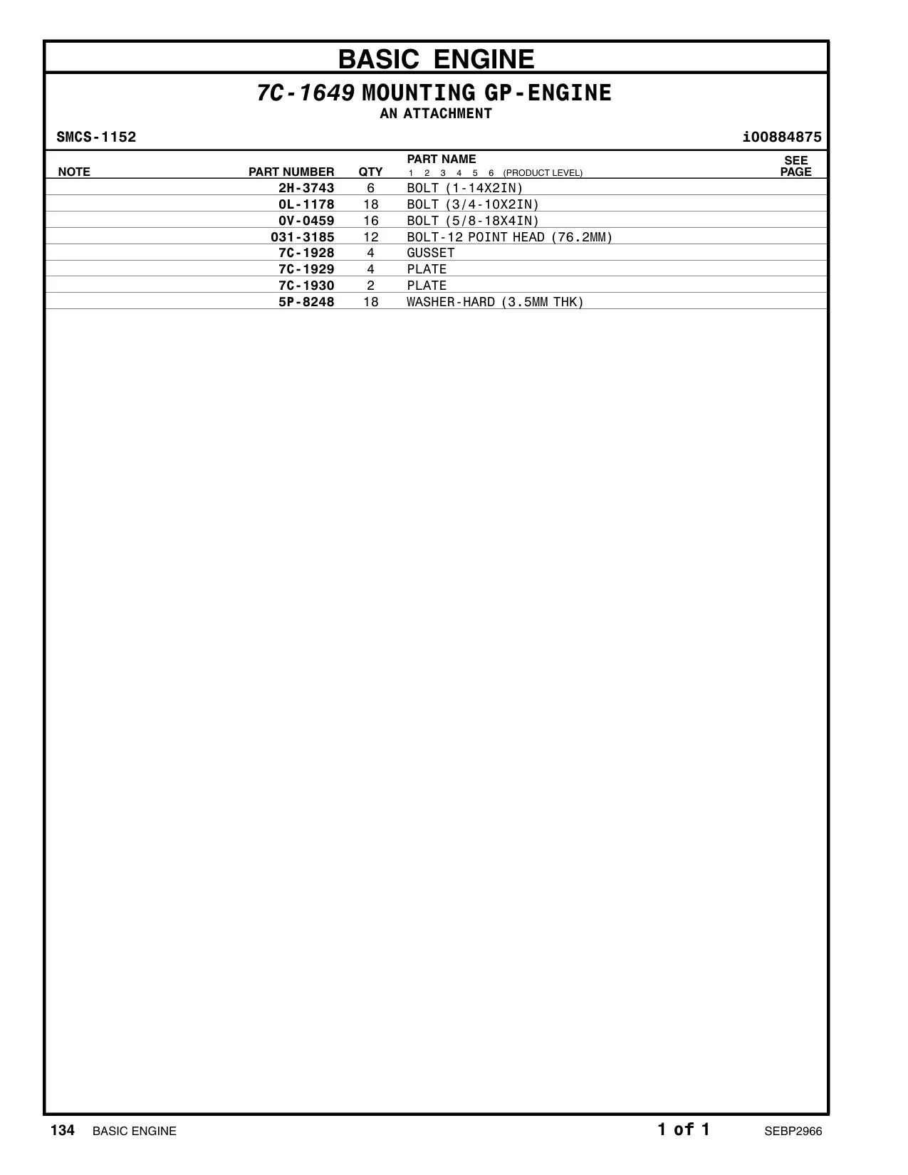 2H-3743 - BOLT (1-14X2IN)