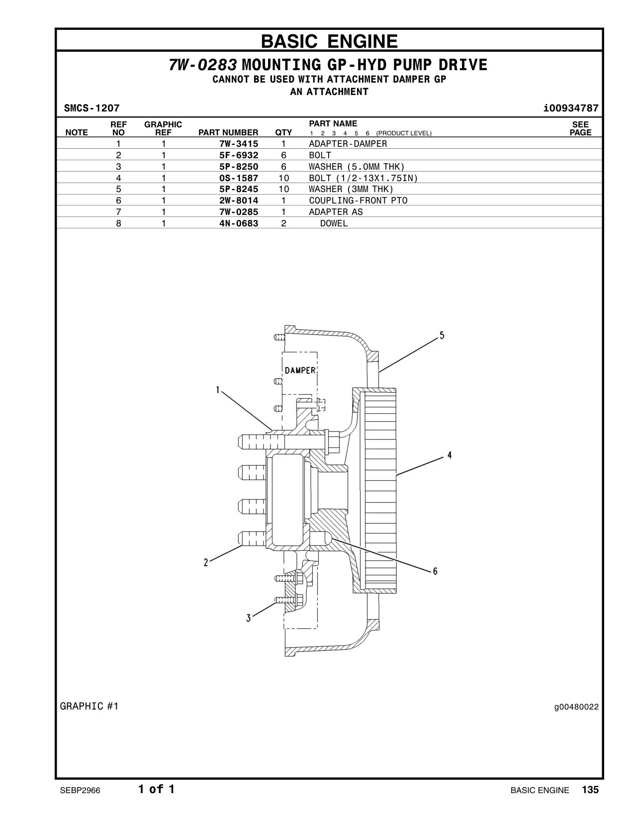 2W-8014 - COUPLING-FRONT PTO