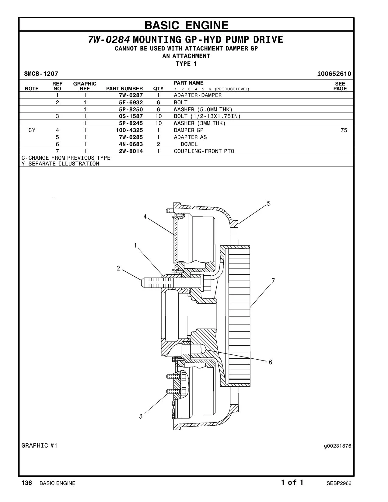 7W-0287 - ADAPTER-DAMPER